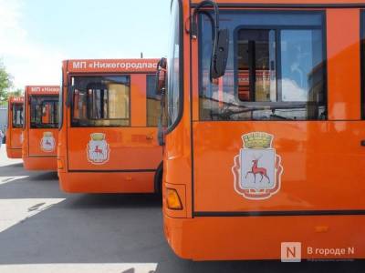 Нижний Новгород вошел в топ-5 по качеству общественного транспорта - vgoroden.ru - Москва - Санкт-Петербург - Екатеринбург - Новосибирск - Тверь - Нижний Новгород - Пермь - Казань - Волгоград - Самара - Ижевск