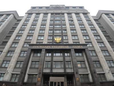 Александр Хинштейн - В Госдуму позвали представителей зарубежных IT-компаний, которым придется открывать представительства в РФ - rosbalt.ru