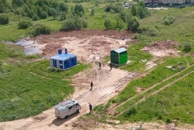 Адовая топь: в Ярославле школьника засосало в глиняный котлован - yar.mk.ru - Ярославль