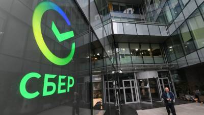 В Сбере появится услуга долгосрочной аренды автомобиля - russian.rt.com - Москва - Санкт-Петербург - Московская обл.