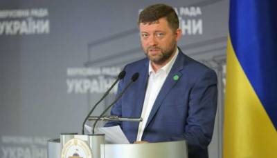 Александр Корниенко - Евгений Шевченко - В «Слуге народа» раскрыли мотивы изгнания из фракции почитателя Лукашенко - lenta.ua
