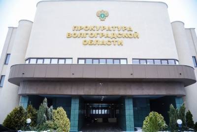 В Волгоградской области при падении из окна погиб трехлетний ребенок - volg.mk.ru - Волгоградская обл.