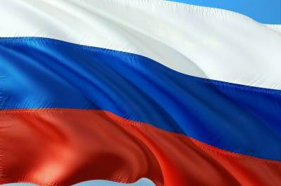 Посла Колумбии вызвали в МИД России - pnp.ru - Москва - Колумбия