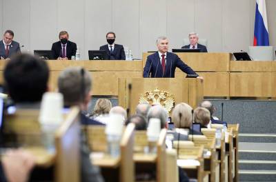 Вячеслав Володин - Володин раскритиковал страны за отказ от иностранных вакцин - tvc.ru - Южная Корея