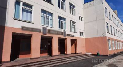 Учителю физики в Чебоксарах дают за работу 15000 рублей, а уборщице за 19000 - pg21.ru - респ. Чувашия - Чебоксары