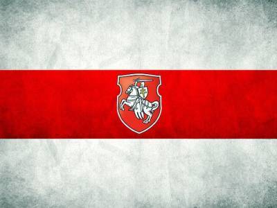 Мартиньш Стакис - В Риге официальный флаг Белоруссии заменили на бело-красно-белый - rosbalt.ru - Рига - Twitter