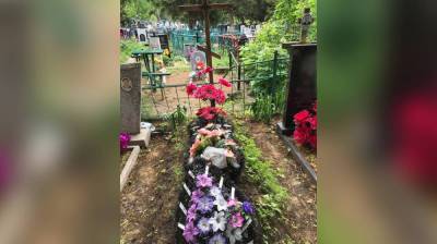 «Такое в кошмаре не приснится». В Воронежской области девушку похоронили в чужую могилу - vestivrn.ru - Воронежская обл.