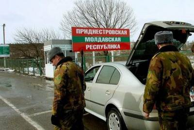 Дерек Хоган - США намереваются вернуть Приднестровье Кишиневу - geo-politica.info - Москва - Молдавия - Тирасполь - Кишинев - Приднестровье
