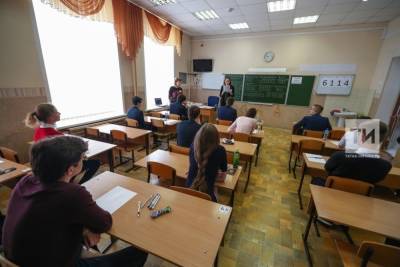 ОГЭ по русскому языку сдали более 35 тысяч девятиклассников Татарстана - kazan.mk.ru - респ. Татарстан