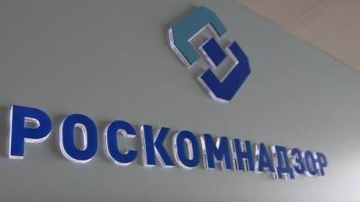 Роскомнадзор пообещал замедлить YouTube и другие сервисы Google - 5-tv.ru