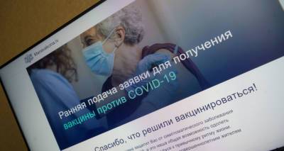Даниэль Павлютс - Павлютс обещает, что в июне вакцинированные получат больше преимуществ - lv.sputniknews.ru - Рига - Латвия