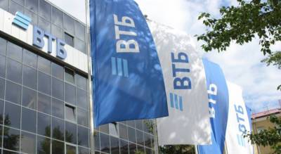 ВТБ в Чувашии выдал 1,8 млрд рублей по ипотеке с господдержкой - pg21.ru - Москва - Ленинградская обл. - Санкт-Петербург - Краснодарский край - респ. Татарстан - респ. Чувашия - Новосибирская обл.