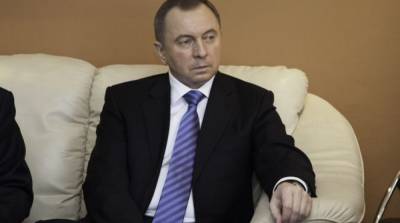 Беларусь высылает всех сотрудников посольства Латвии - ru.slovoidilo.ua - Рига - Латвия