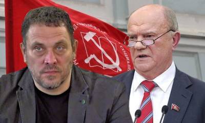 Максим Шевченко - Максим Шевченко переходит от коммунизма к справедливости - bloknot.ru