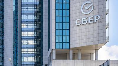 Суд сменил конкурсного управляющего банкротящегося «Интерторга» - iz.ru - Санкт-Петербург