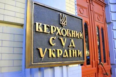 Владимир Зеленский - Суд отказался рассматривать иск лишенного украинского гражданства Еримчука к Зеленскому - lenta.ua