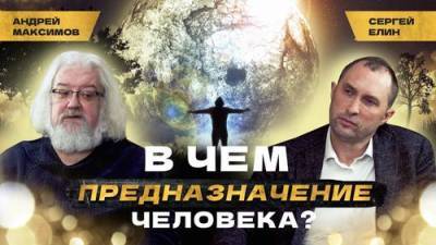 Андрей Максимов - Писатель Андрей Максимов: одну половину счастья составляет любовь, другую — призвание - argumenti.ru