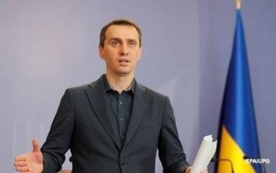 Виктор Ляшко - Ляшко анонсировал массовые увольнения в МОЗ - korrespondent.net