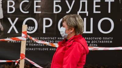 Врач согласился с прогнозом Роспотребнадзора о возможном сроке окончания пандемии в РФ - inforeactor.ru