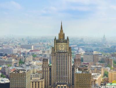 В МИД РФ раскрыли данные о стратегических наступательных вооружений США - vpk-news.ru