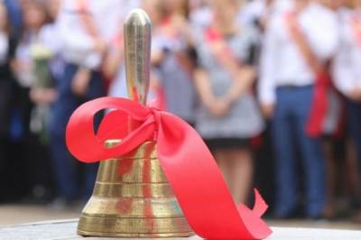 Традиционные последние звонки пройдут в школах 25 мая - fokus-vnimaniya.com - Краснодар - Новости