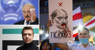 Лукашенко и Протасевич: что грозит Беларуси за захват самолета - obozrevatel.com