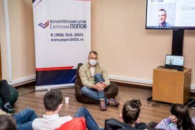 Евгений Попов - Евгений Попов: В планах волонтёрского штаба – оказание правовой помощи - aif.ru