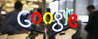 Роскомнадзор допускает замедление трафика сервисов Google в России - runews24.ru