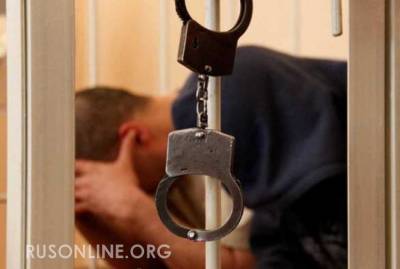 Роман Протасевич - Это будет бомба: Опубликованы первые кадры с задержанным Протасевичем (видео) - rusonline.org - Минск