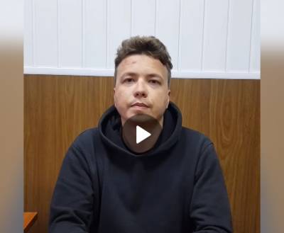 Ольга Чемоданова - Роман Протасевич - Протасевич жив-здоров и уже сотрудничает со следствием - obzor.lt - Белоруссия - Минск - Минская обл.