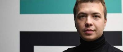 Роман Протасевич - «Даю признательные показания»: белорусские власти опубликовали видео с задержанным Протасевичем - w-n.com.ua - Вильнюс - Минск