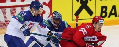 Александр Барабанов - Российская сборная уступила Словакии на чемпионате мира по хоккею в Риге - runews24.ru - Швейцария - Рига - Словакия