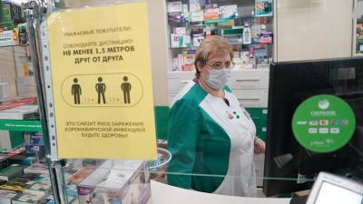Продажи медицинских масок в России снизились на 61% - iz.ru