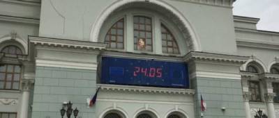 Иосиф Сталин - Жителей оккупированного Донецка возмутило появление портрета Сталина на ж/д вокзале города (фото) - w-n.com.ua - Донецк