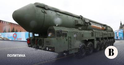 Россия второй раз за 10 лет опубликовала данные о стратегических вооружениях - vedomosti.ru