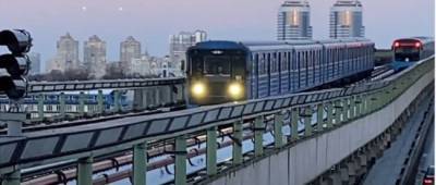 Наталья Макогон - В Киеве подорожает проезд в метро - w-n.com.ua - Киев