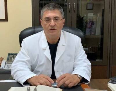 Александр Мясников - Доктор Мясников рассказал о растении, которого стоит остерегаться беременным женщинам - gazeta.a42.ru
