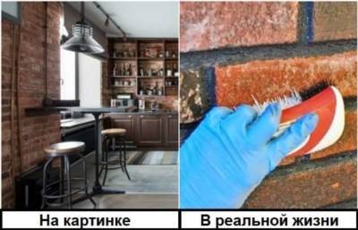 8 популярных трендов в интерьере, от которых лучше отказаться, чем потом все исправлять - skuke.net