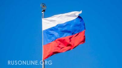 Дмитрий Свищев - На чемпионате мира по хоккею сняли флаг России - rusonline.org - Рига - Латвия