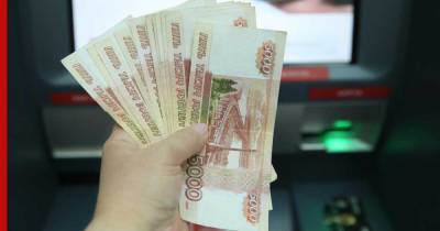 Выдача потребительских кредитов в апреле выросла в 2,5 раза - profile.ru - Россия