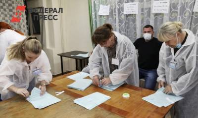 Еврейская автономия готовится к важным выборам - fedpress.ru - Еврейская обл. - Биробиджан