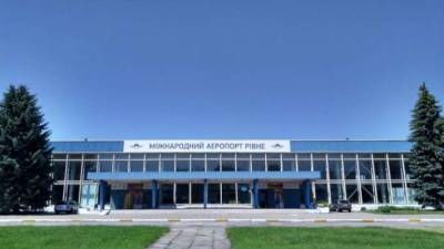 Виталий Коваль - В Ровно модернизируют аэропорт - lenta.ua