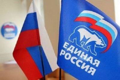 Директор одной из школ Читы просила учителей регистрироваться на праймериз «Единой России» - chita.ru - Чита