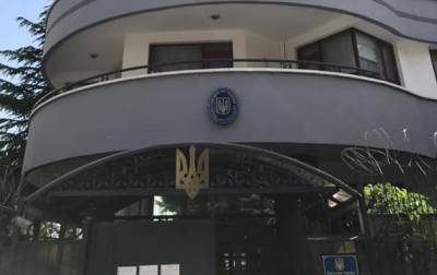 Андрей Сибига - В Анкаре появится "украинская" улица - korrespondent.net - Украина - Турция - Анкара - Посольство