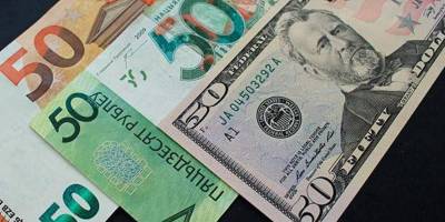 Сколько стоит доллар, евро, злотый и российский рубль 25 мая - данные НБУ - ТЕЛЕГРАФ - telegraf.com.ua
