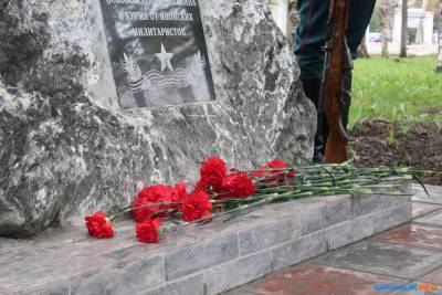 В Южно-Сахалинске появился мемориал военным контрразведчикам - sakhalin.info - Южно-Сахалинск