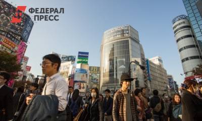 Японцы призвали «ликвидировать диктатуру России» - fedpress.ru - Москва - Лондон - Япония