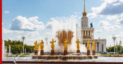 В Москве ожидается до +23°С и повышенное атмосферное давление - profile.ru - Москва