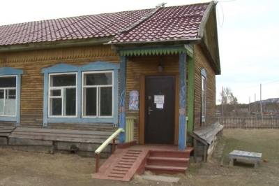Закрытый детский сад в национальном селе Хабаровского края ждет ремонт - hab.aif.ru - Хабаровский край