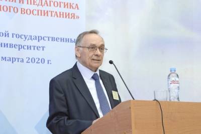 В Костромском университете скончался знаменитый педагог - kostroma.mk.ru - Кострома